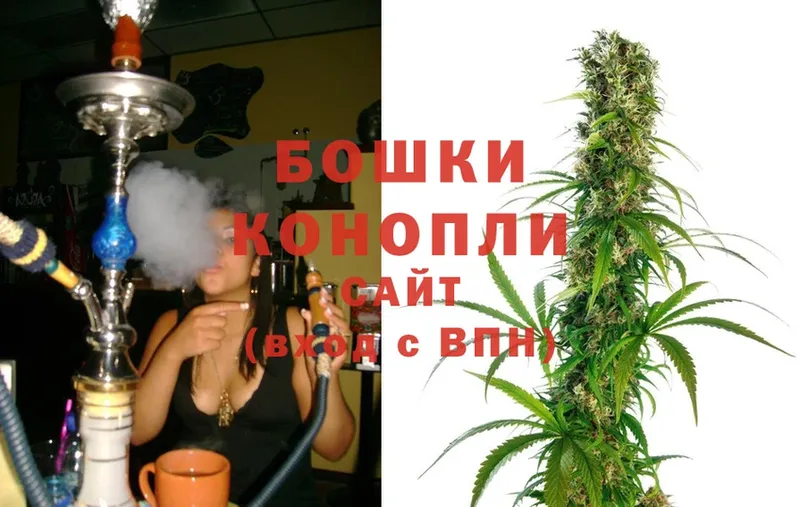 Бошки Шишки LSD WEED  kraken зеркало  Елец 